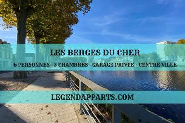 Les Berges du Cher # Centre ville # Parking Privée