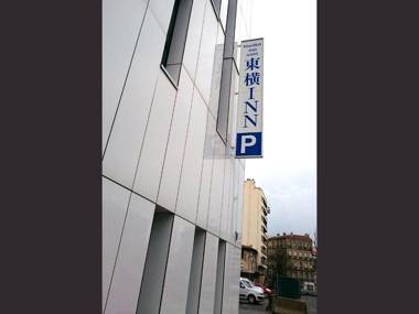 Toyoko INN Marseille Saint Charles