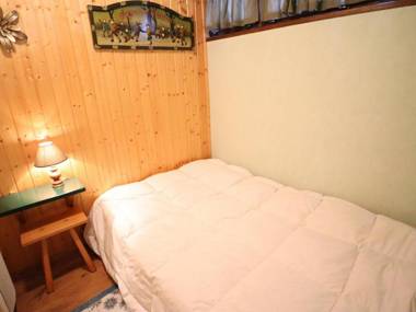 Appartement Les Gets 2 pièces 4 personnes - FR-1-623-236