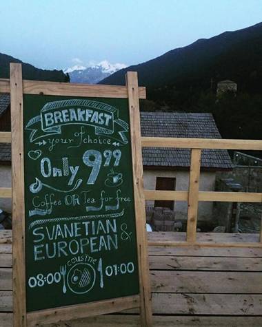 Dodo Japaridze Guesthouse