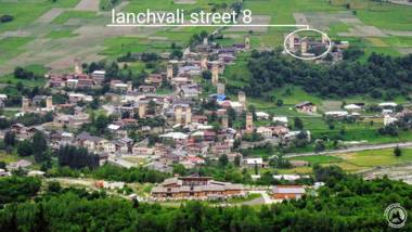 Guesthouse Lanchvali
