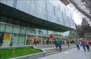 Rustaveli Apartment City Centre