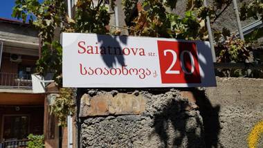 Lovely Sayat Nova - new building in Old City