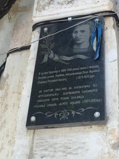 Historical apartment in city center (old Tbilisi)