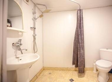 Guest House Happy Holidays