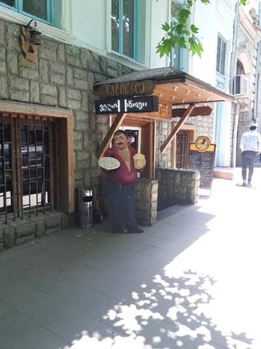 Freedom Square Apartment