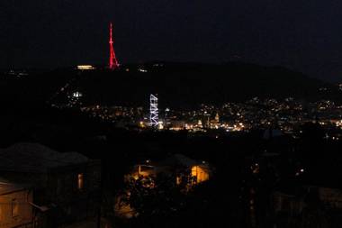 Georgian Hosts Tbilisi