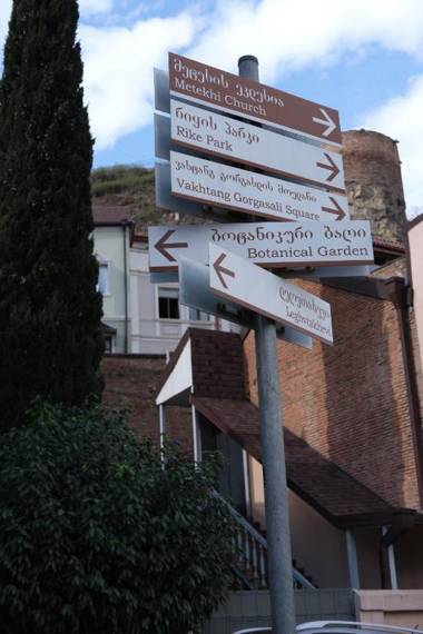 Nina' cozy apartment