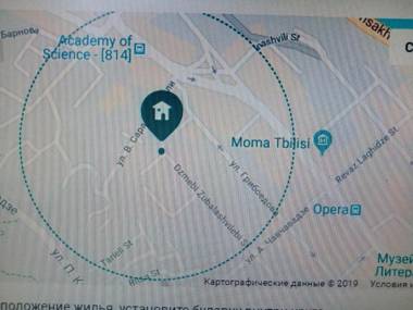 Nino's Apartment in the center of Tbilisi