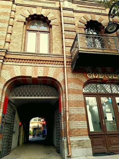 Апартаменты Italian Garden