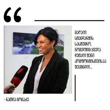 Boutique Hotel O. Galogre