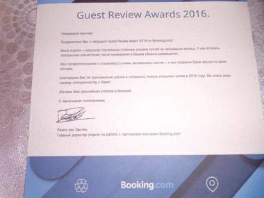 Private House in Batumi