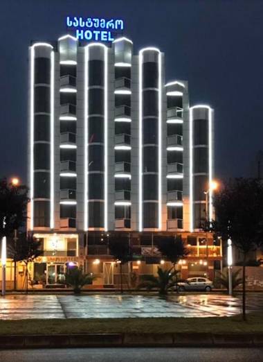 Hotel ''Premium Palace''