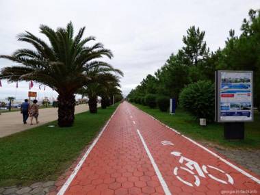 Apartment Rustaveli 59