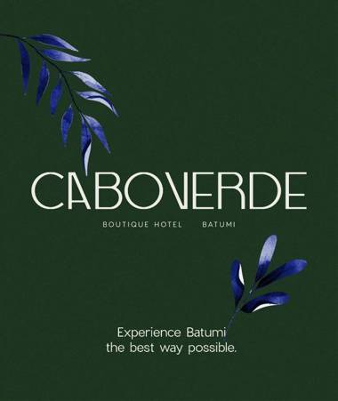 Cabo Verde Boutique Hotel