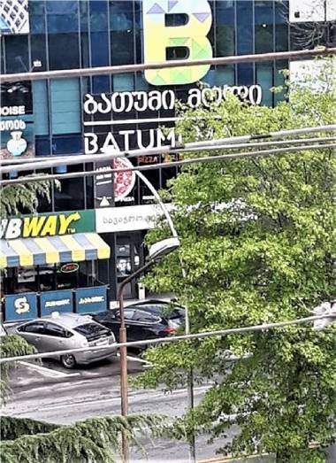 Batumi Apartment 2021