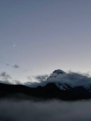 Hotel Misty Mountain