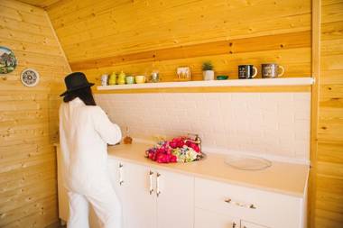 Sunland•სანლენდ