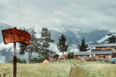 Heshkili huts Svaneti