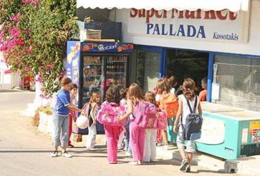 Pallada Hotel
