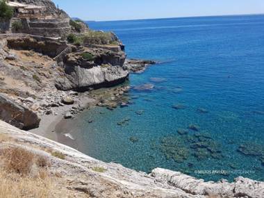 Kavos Melissa Studios