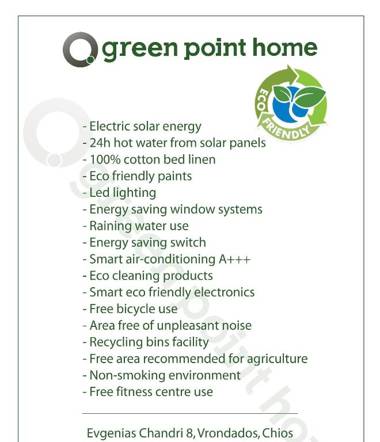 Green Point Home