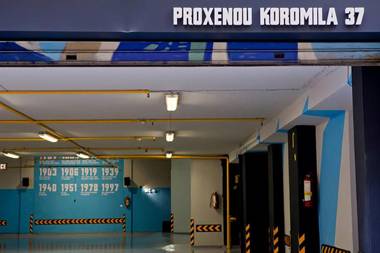 AiR Waterfront Nikis Apartment