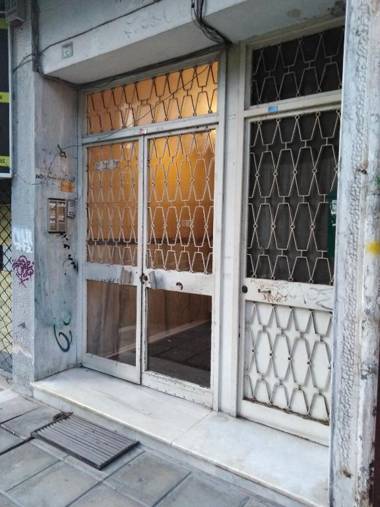 Thessaloniki Center Apartment On The Sunset