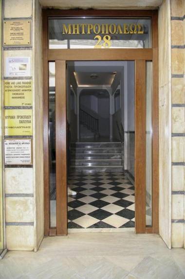 Thessaloniki Center Aristotelous Apartment