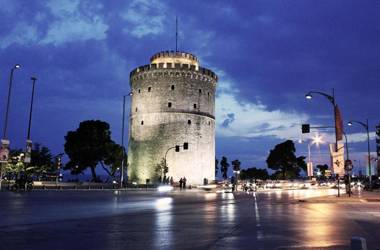 Houseloft White Tower Casa