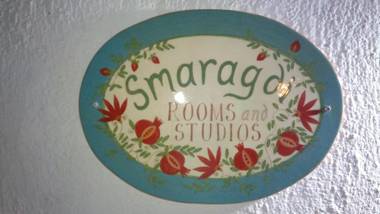 Smaragdi Rooms and Studios