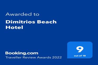 Dimitrios Beach Hotel