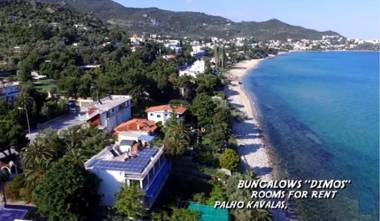 Dimos Bungalows