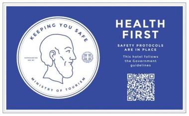 Depis Place and Apartments