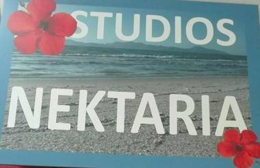 Mastichari Nektaria Studio