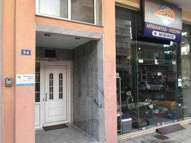 DreamHouse 2 - Komotini