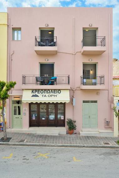 Dandelion apartments