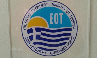 CHA Nanakas Village Inn