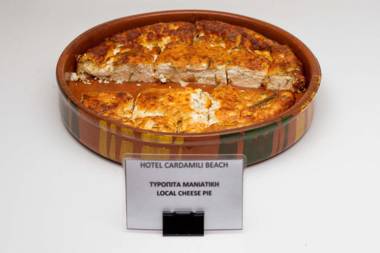 Kardamili Beach Hotel