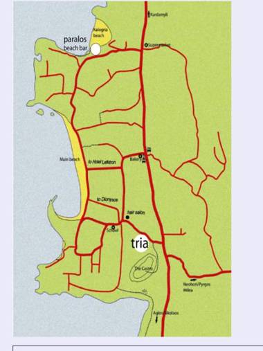 Tria Luxury Residences