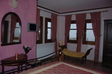 Archontiko Mesohori Suites & Apartments