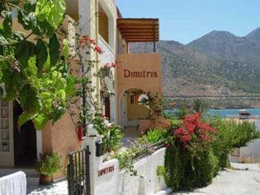 Dimitris Apartments