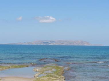 Aigialis Apartments & Studios