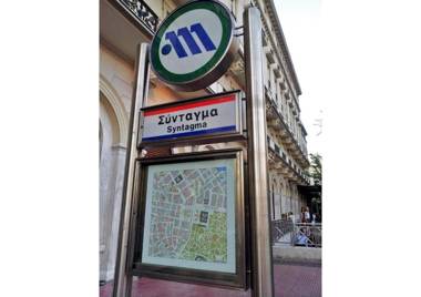 Cheery Apartment in the Center of Athens