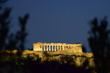 Central apts with Acropolis views - PK buidling
