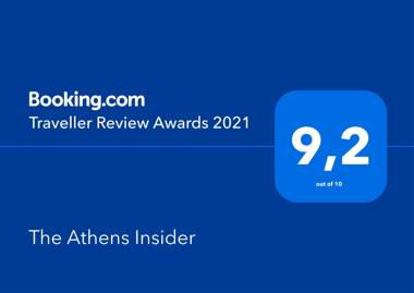 The Athens Insider