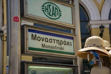 AthinA STREETAPARTMENTS