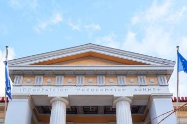 Apartment Aegle in Athens