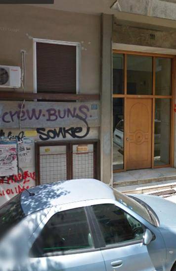 Athens Lycabettus Luxurious Loft