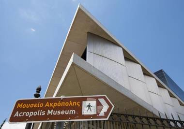 Skip Away from the Acropolis Museum